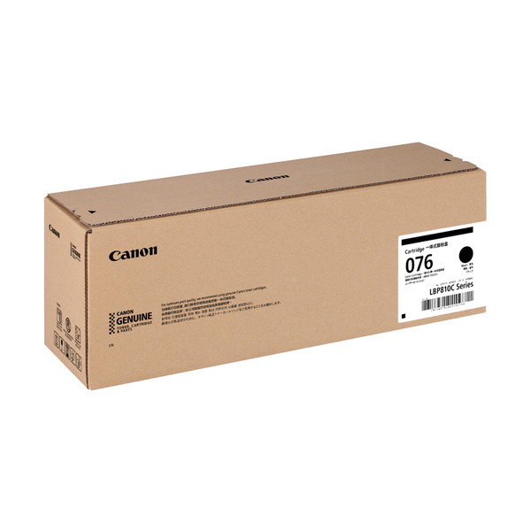 CANON トナーカートリッジ CRG-076BLK [ブラック] (大容量) 対応機種：LBP812Ci / LBP811C 純正トナー キヤノン 【キャンセル不可・北海道沖縄離島配送不可】 -お取り寄せ-