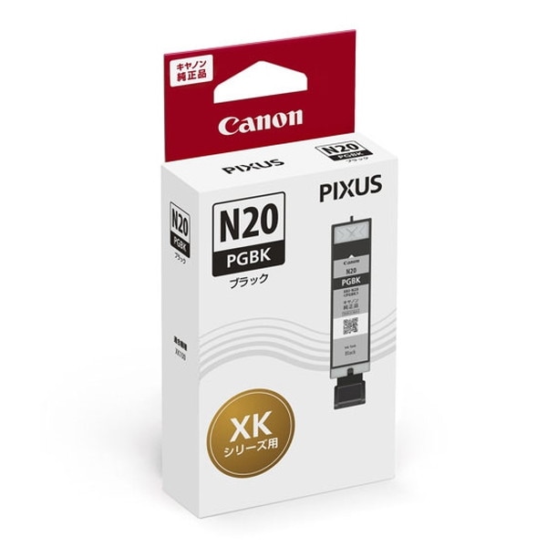 CANON インクタンク XKI-N20PGBK [ブラック] 対応機種：PIXUS XK130 / XK120 / XK110 / XK100 / XK500 純正インク キヤノン 【キャンセル不可・北海道沖縄離島配送不可】 -お取り寄せ-