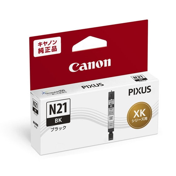CANON インクタンク XKI-N21BK [ブラック] 対応機種：PIXUS XK130 / XK120 / XK110 / XK100 / XK500 純正インク キヤノン 【キャンセル不可・北海道沖縄離島配送不可】 -お取り寄せ-