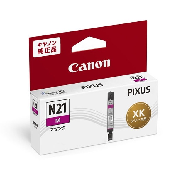 CANON インクタンク XKI-N21M [マゼンタ] 対応機種：PIXUS XK130 / XK120 / XK110 / XK100 / XK500 純正インク キヤノン 【キャンセル不可・北海道沖縄離島配送不可】 -お取り寄せ-