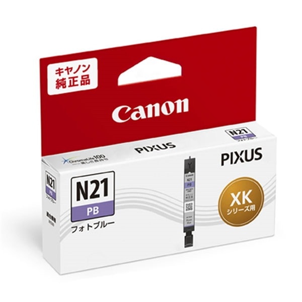 CANON インクタンク XKI-N21PB [フォトブルー] 対応機種：PIXUS XK500 純正インク キヤノン 【キャンセル不可・北海道沖縄離島配送不可】 -お取り寄せ-