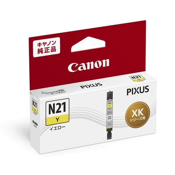 CANON インクタンク XKI-N21Y [イエロー] 対応機種：PIXUS XK130 / XK120 / XK110 / XK100 / XK500 純正インク キヤノン 【キャンセル不可・北海道沖縄離島配送不可】 -お取り寄せ-