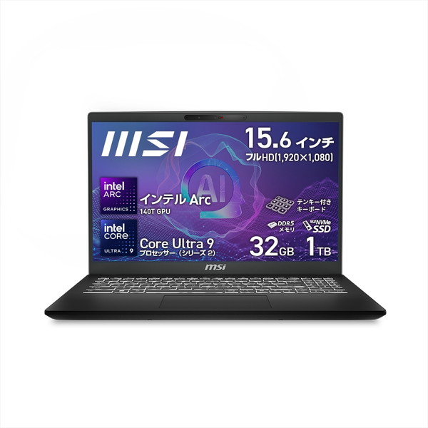 4711377346948 MSI ハイパワーCPU搭載 大画面ビジネスノートPC