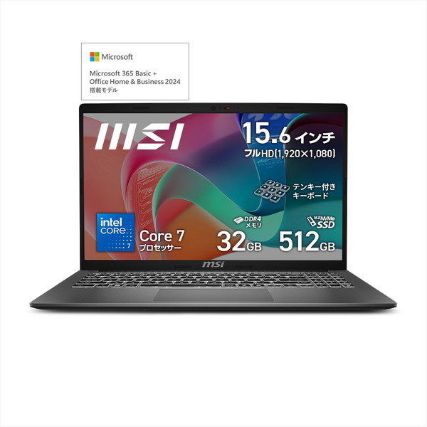 大容量500GB❣️8GB✨人気薄型デザイン✨カメラ付白ノートパソコン✨設定済み トップページ｜VAIO公式 オンラインストア｜VAIO STORE