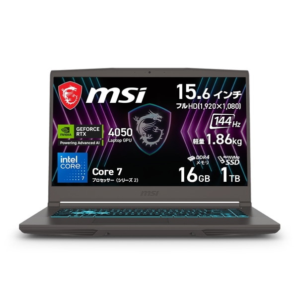 MSI /ゲーミングノートパソコン/Modern 15 HC13M-4119JP MSI /ゲーミングノートパソコン/Modern 15 HC13M-4119JP MSI Modern 15