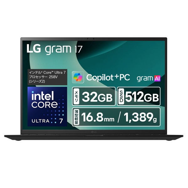 LG gram パソコン 17インチ 韓国モデル Amazon.com: LG Gram 17Z95P-K Laptop 17 IPS WQXGA Intel Evo