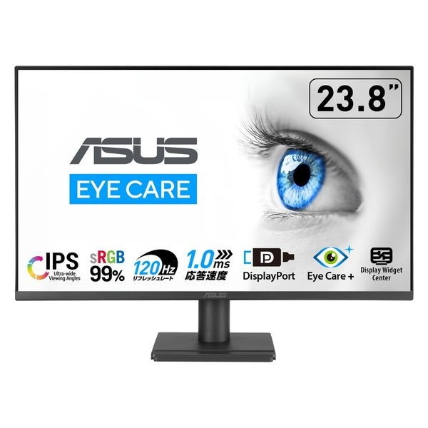 PCモニター・液晶ディスプレイ エイスース / ASUS アイケア液晶ディスプレイ フルHD(1920x1080) IPSパネル VA249QGZ [23.8インチ] 【キャンセル不可・北海道沖縄離島配送不可】 0057-4711387973455-ds