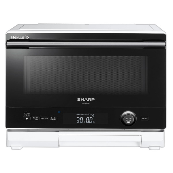 電子レンジ・オーブンレンジ SHARP / シャープ ヘルシオ AX-UA30-W [ホワイト系] 【キャンセル不可・北海道沖縄離島配送不可】 0057-4974019222349-ds