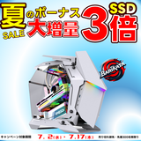  Zen5 (ܹ CPU:Ryzen7 9700X/:DDR5 32GB RGB/SSD:1TB Gen4 /HDD:-/Ÿ:750W 80 PLUS Gold/:RTX5060)RAIZAN-443221 ߥPC BTOѥ