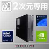 (Core Ultra5 225/����:DDR5 32GB(16GBx2)/SSD:1TB NVMe M.2/HDD:-/�Ÿ�:300W 80PLUS BRONZE/�����:RTX A400/Windows11Pro���) ROGRESS-443339  �������ޥ�����ǽ BTO�ѥ����� BL067