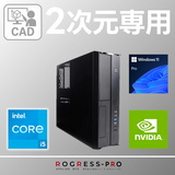 (Corei5 14400/����:DDR4 32GB(16GBx2)/SSD:1TB NVMe M.2/HDD:-/�Ÿ�:300W 80PLUS BRONZE/�����:RTX A400/Windows11Pro���) ROGRESS-443342  �������ޥ�����ǽ BTO�ѥ����� BL067