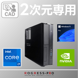 (Corei7 14700/����:DDR4 32GB(16GBx2)/SSD:1TB NVMe M.2/HDD:-/�Ÿ�:300W 80PLUS BRONZE/�����:RTX A1000/Windows11Pro���) ROGRESS-443343  �������ޥ�����ǽ BTO�ѥ����� BL067