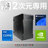 (Corei7 14700/����:DDR4 64GB(32GBx2)/SSD:1TB NVMe M.2/HDD:-/�Ÿ�:550W 80PLUS BRONZE/�����:RTX A1000/Windows11Pro���) ROGRESS-443344  �������ޥ�����ǽ BTO�ѥ����� EN067