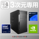 (Core Ultra7 265/:DDR5 64GB(32GBx2)/SSD:2TB NVMe M.2/HDD:-/Ÿ:750W 80PLUS Gold/:RTX 2000Ada/Windows11Pro) ROGRESS-443346  ޥǽ BTOѥ EA067