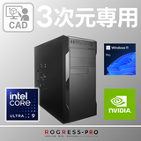 (Core Ultra9 285/:DDR5 64GB(32GBx2)/SSD:2TB NVMe M.2/HDD:-/Ÿ:750W 80PLUS Gold/:RTX 4000Ada/Windows11Pro) ROGRESS-443347  ޥǽ BTOѥ EA067