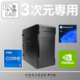(Corei7 14700/:DDR4 32GB(16GBx2)/SSD:2TB NVMe M.2/HDD:-/Ÿ:550W 80PLUS BRONZE/:RTX 2000Ada/Windows11Pro) ROGRESS-443348  ޥǽ BTOѥ EN067
