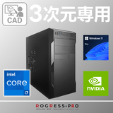 (Corei7 14700/:DDR4 64GB(32GBx2)/SSD:2TB NVMe M.2/HDD:-/Ÿ:750W 80PLUS Gold/:RTX 2000Ada/Windows11Pro) ROGRESS-443349  ޥǽ BTOѥ EN067