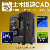 (Core Ultra7 265/:DDR5 32GB(16GBx2)/SSD:1TB NVMe M.2 Gen4 /HDD:4TB WD RED/Ÿ:850W 80PLUS Gold/:RTX5070 12GB / OS: Win11Pro ) ROGRESS-443374  ޥǽ BTOѥ C5A