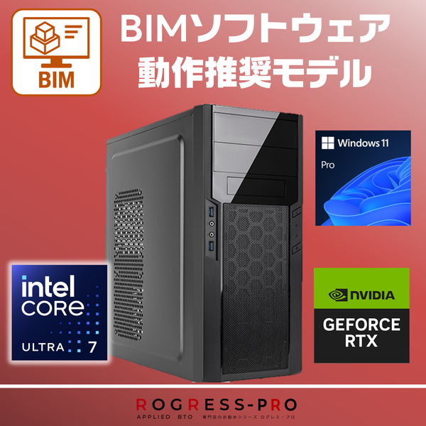 3333-ROGRESS443505 | RTX 5070 12GB Core Ultra7 265 メモリ