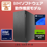 (Core Ultra9 285 /:DDR5 64GB(32GBx2)/SSD:2TB NVMe M.2 Gen4 /HDD:-/Ÿ:1300W 80PLUS Platinum/:RTX5080 16GB / OS: Win11Pro ) ROGRESS-443506  ޥǽ BTOѥ P10C