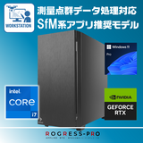 (Corei7 14700 /:DDR5 32GB(16GBx2)/SSD:1TB NVMe M.2 Gen4 /HDD:-/Ÿ:750W 80PLUS Gold/:RTX5060Ti 16GB / OS: Win11Pro ) ROGRESS-443514  ޥǽ BTOѥ P10C
