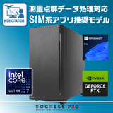 (Core Ultra7 265K 䥯顼ɸ/:DDR5 64GB(32GBx2)/SSD:2TB NVMe M.2 Gen4 /HDD:-/Ÿ:1000W 80PLUS Platinum/:RTX5070Ti 16GB / OS: Win11Pro ) ROGRESS-443515  ޥǽ BTOѥ P10C