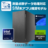 (Core Ultra9 285K 䥯顼ɸ/:DDR5 64GB(32GBx2)/SSD:2TB NVMe M.2 Gen4 /HDD:-/Ÿ:1000W 80PLUS Platinum/:RTX5090 32GB / OS: Win11Pro ) ROGRESS-443516  ޥǽ BTOѥ P10C