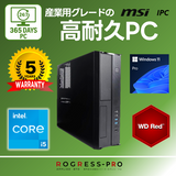 24ֲƯꤷ ѹѵPC(Core i5-14400/:DDR5 32GB(16GBx2)/2.5