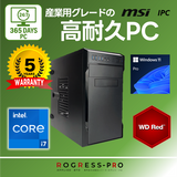 24ֲƯꤷ ѹѵPC(Core i7-14700/:DDR5 32GB(16GBx2)/2.5