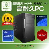 24ֲƯꤷ ѹѵPC(Core i7-14700/:DDR5 64GB(32GBx2)/2.5