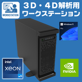 DDѥơ CERVO GraceAL(Xeon W5-2455X/:DDR5 256GB(32GBx8)/SSD:960GB M.2 /Ÿ:1000W GOLD /:4000Ada/OS:Win11Pro) Cervo-GraceAL443508
