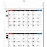 ARTEC アーテック つながってるカレンダー 大 販促・記念品 92221 【キャンセル不可・北海道沖縄離島配送不可】-お取り寄せ品-