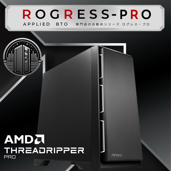 3333-ROGRESS443827 | Ryzen Threadripper Pro 9995WX メモリ