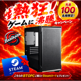 (Core Ultra5 225F/����:DDR5 16GB(16GBx1)/SSD:1TB NVMe M.2 Gen4/HDD:-/�Ÿ�:650W 80PLUS BRONZE/�����:RTX5060Ti 8GB) Barikata-443838  �������ޥ�����ǽ BTO�ѥ����� Barikata MA01