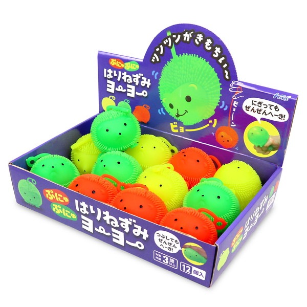 4521718218878 ARTEC アーテック ぷにゅぷにゅはりねずみヨーヨーBOX