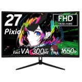 ★✩夏休み特別値下げ中✩★Pixio ゲーミングモニター 27インチ Pixio ピクシオ ゲーミングモニター 240hz PXC279 27インチ 湾曲