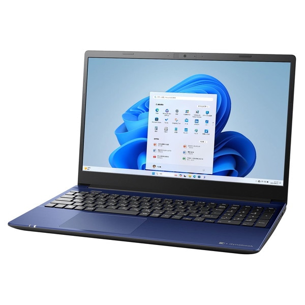 ノートパソコン Dynabook dynabook C7 P1C7XPEL [プレシャスブルー