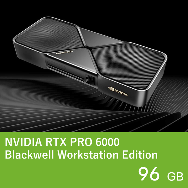 【GPU】 NVIDIA グラフィックボード NVIDIA RTX PRO 6000 Blackwell Workstation Edition PCIe 5.0 x16 DisplayPort 2.1b x4 メモリ:GDDR7/96GB 最大消費電力:600W 【お取り寄せ商品です/納期都度対応】
