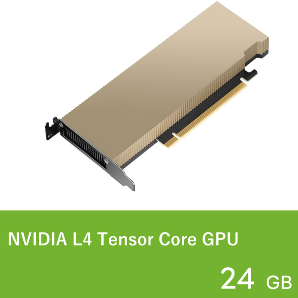��GPU��NVIDIA NVIDIA L4 24GB Gen4 x16 72W lowprofile�ڤ����󤻾��ʤǤ�/Ǽ�������б���