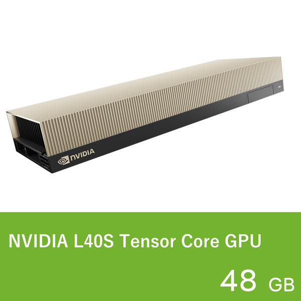 ��GPU��NVIDIA NVIDIA L40S 48GB Gen4 x16 350W �ڤ����󤻾��ʤǤ�/Ǽ�������б���