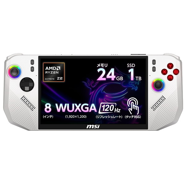 極上品/爆速SSD256GB/3世代Celeron/DVD焼きソフト/ZOOM 極上品/爆速SSD256GB/3世代Celeron/DVD焼きソフト/ZOOM ノートPC