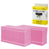 �����˥��ü����� ���󥿥���ؤ��ե��륿���������� H060523 �ڽ����ʡۤ������줬���ݤ����ؤ�������λȤ��Τƥ����סڥ���󥻥��Բġ��̳�ƻ����Υ�������Բġ� -������-