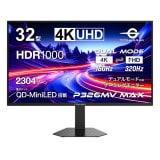 Titan Army �����ߥ󥰥�˥��� P326MV MAX 32��4K �̻ҥɥå�Mini LED 2304������ 160Hz/FHD 320Hz HDMI 2.1��2�ݡ��� VRR�б� �ڥ���󥻥��Բġ��̳�ƻ����Υ�������Բġ�