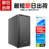 -��û¨���в�- (Corei5 12400F/����:DDR4 16GB(16GBx1)/SSD:512GB M.2/HDD:-/�Ÿ�:650W 80PLUS Bronze/�����:RTX5050 8GB /Win11Home) Katamen-444730 ���߲�ǽ BTO�ѥ����� E3��Web����