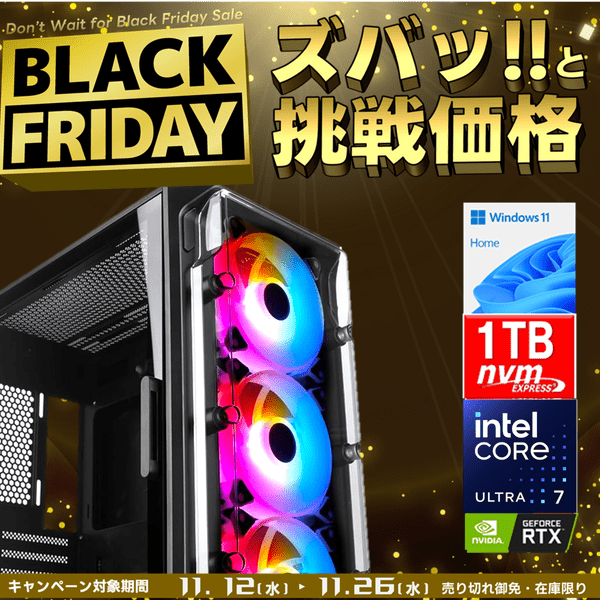 -û¨в- (Core Ultra7 265F/:DDR5 16GB(16GBx1)/SSD:1TB M.2 Gen4/HDD:-/Ÿ:750W 80PLUS GOLD/:RTX5060Ti 16GB /Win11Home) Katamen-444731 ߲ǽ BTOѥ LUXWWeb