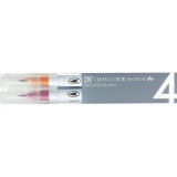 ���� Kuretake ZIG �ڣɣǥꥢ��֥�å��壴�֣� RB-6000AT/4VD �ڥ���󥻥��Բġ��̳�ƻ����Υ�������Բġ� -������-