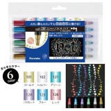 ���� Kuretake ZIG �ڣɣǥ��꡼�󥫥顼�ɥåȥ᥿��å����� TC-8100/6V �ڥ���󥻥��Բġ��̳�ƻ����Υ�������Բġ� -������-
