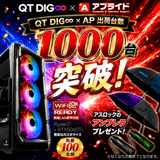 ��QT DIG��ߥ��ץ饤�� ����ܥ�ǥ��(Ryzen7-5700X/����:DDR4 32GB(16GBx2)/SSD:1TB NVMe/HDD:-/�Ÿ�:650W 80PLUS Bronze/�����:RTX5060Ti 8GB) Sengoku-444837 �������ޥ�����ǽ BTO�ѥ����� �����ߥ�PC LUX