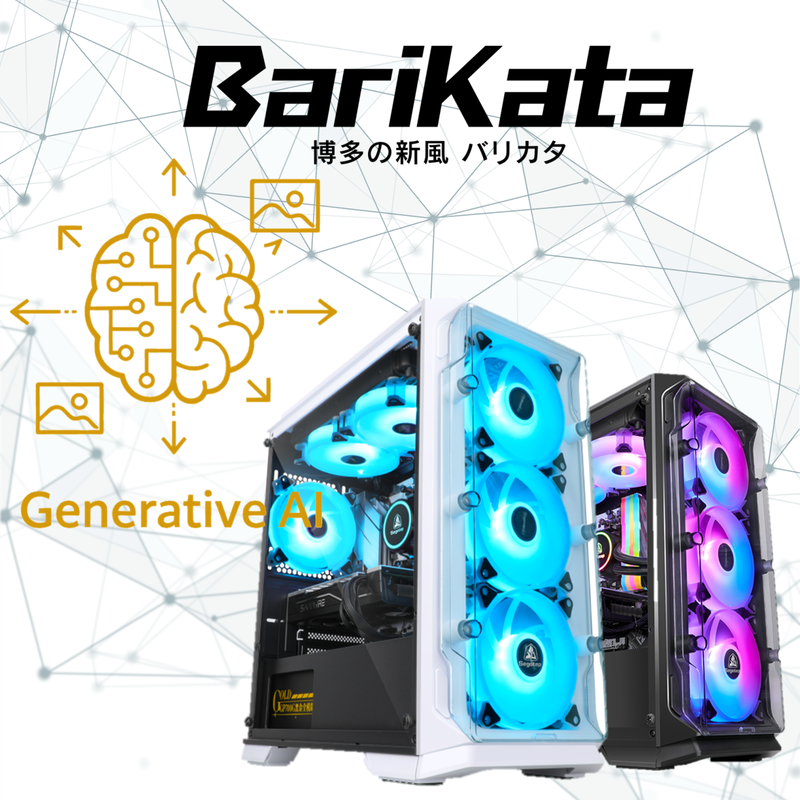 Ryzen5 5600GT/メモリ:DDR4 16GB(8GBx2)/SSD:1TB NVMe/HDD:-/電源:750W