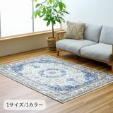 ҥ     - 185X185cm   2 饰 ե 륷 g0000134 1295910015502  Բġ̳ۡƻΥԲġ--